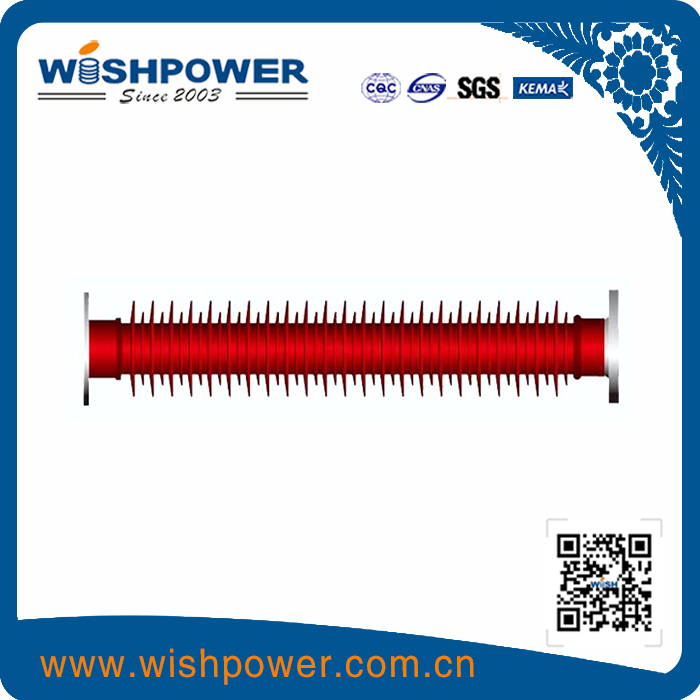 220kV(252kV) 支柱复合绝缘子